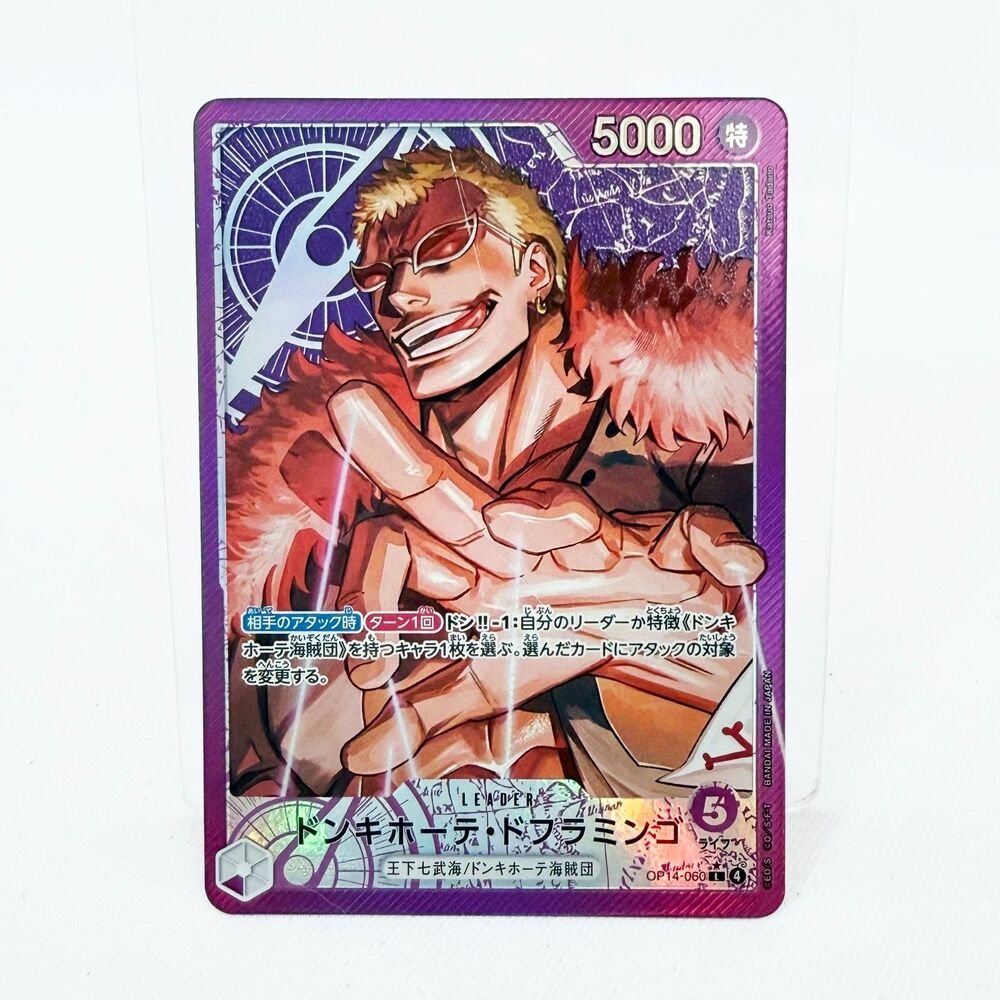 Donquixote Doflamingo OP14-060 Alt Leader Azure Sea's Seven Japanese NM